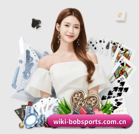 bob体育平台 APP 界面